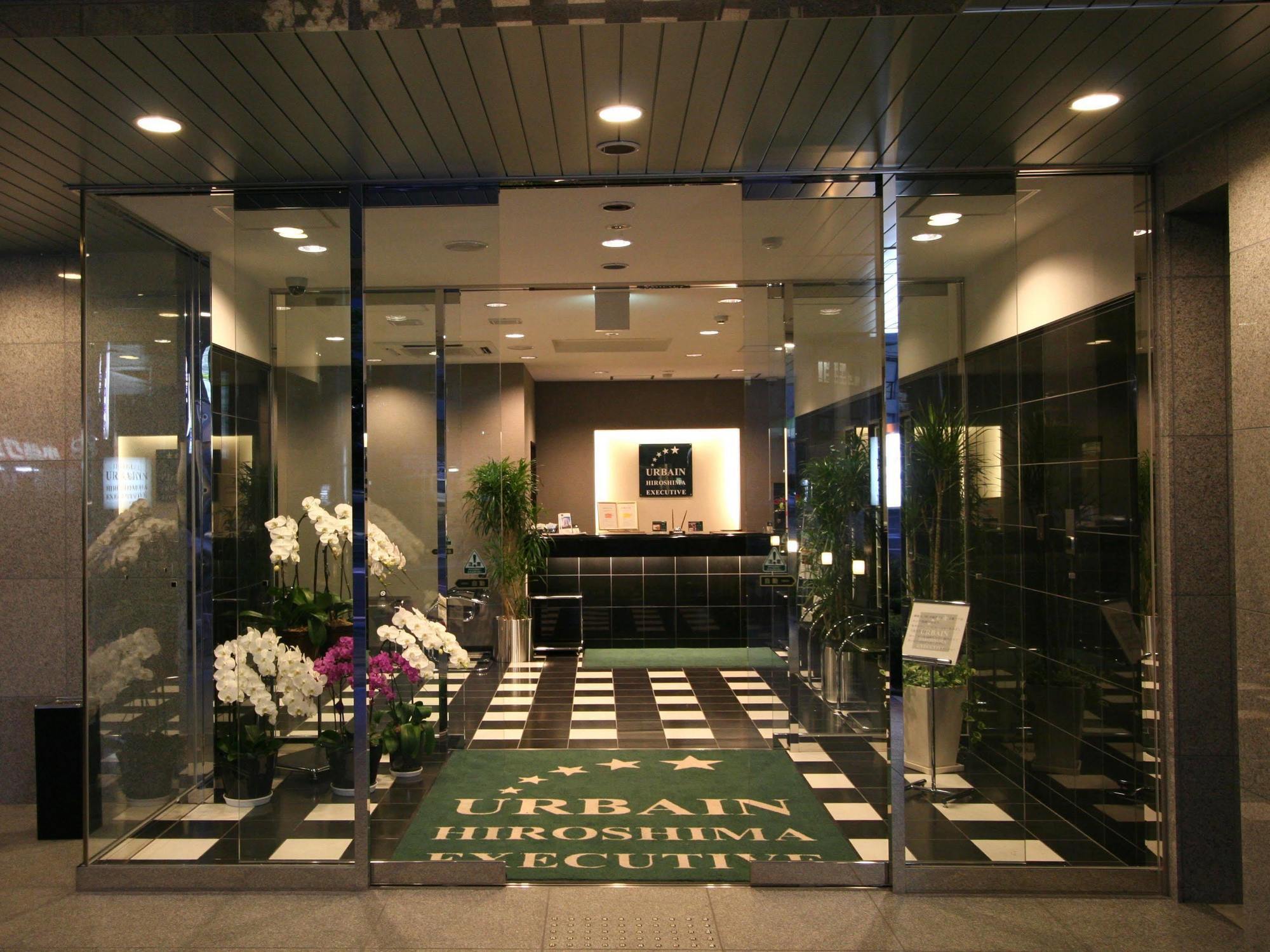 Hotel Urbain Hiroshima Executive Esterno foto