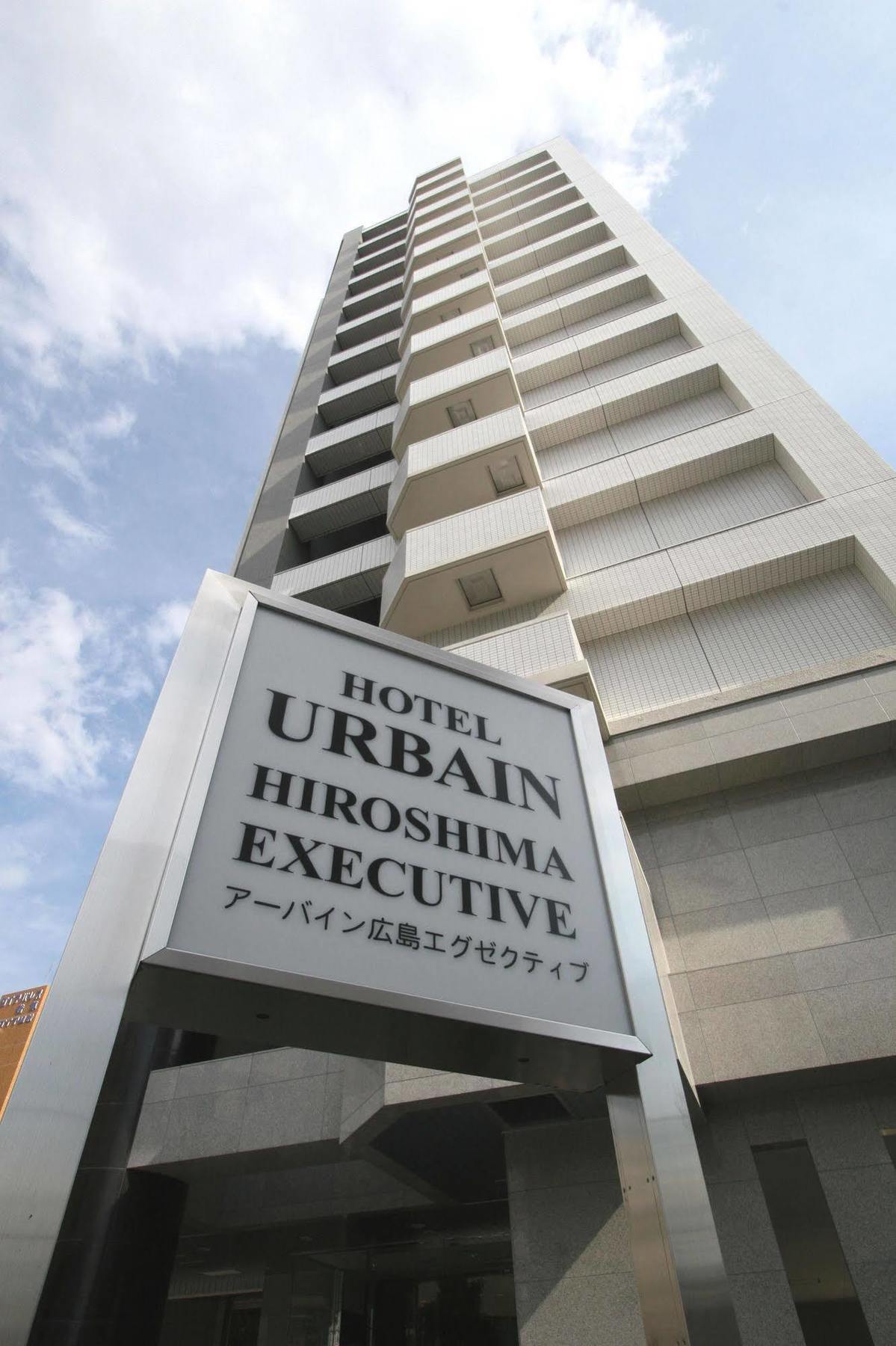 Hotel Urbain Hiroshima Executive Esterno foto