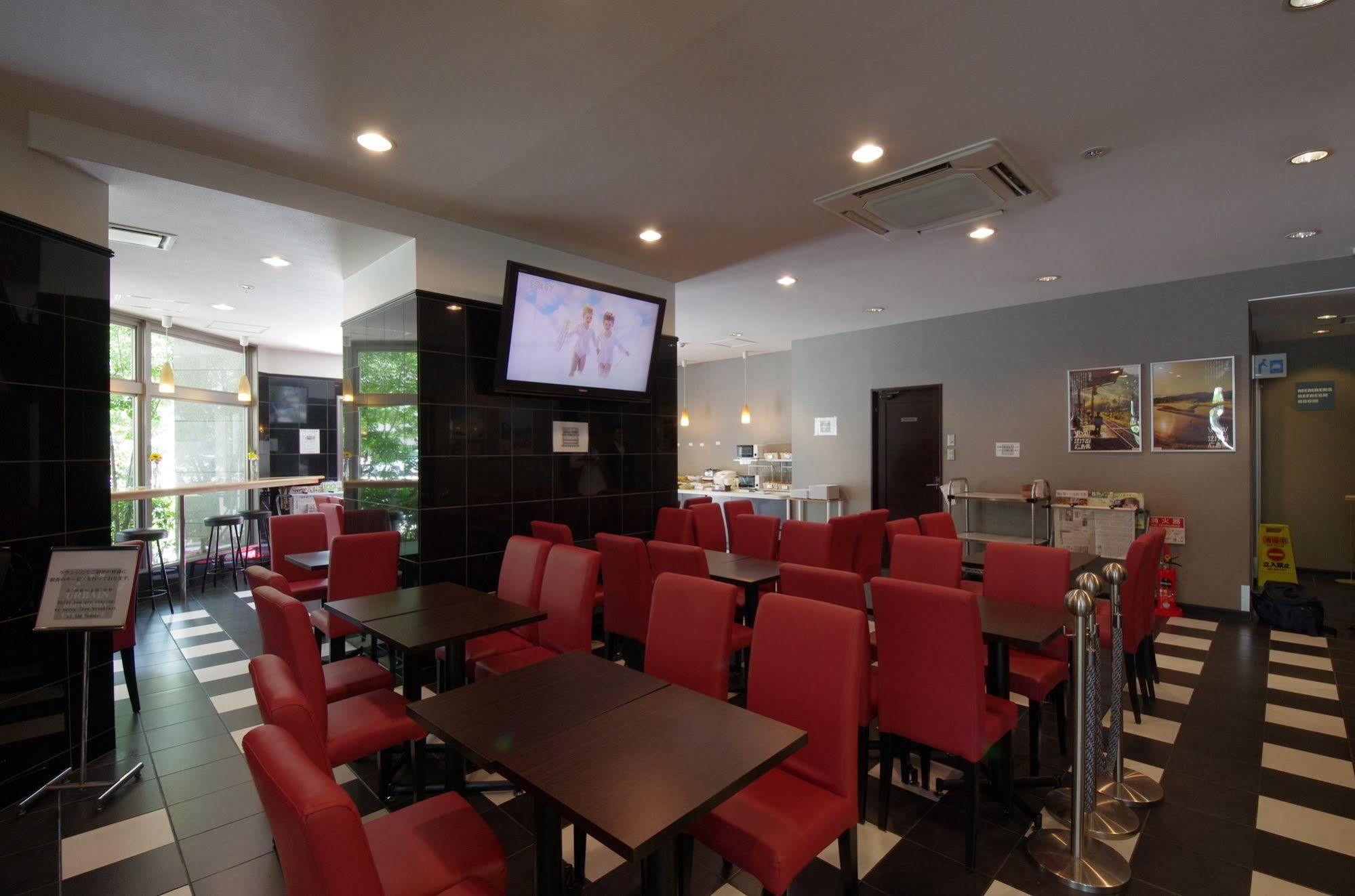 Hotel Urbain Hiroshima Executive Esterno foto